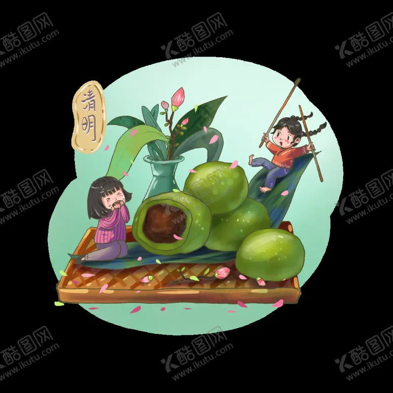 编号：71326909261548214975【酷图网】源文件下载-清明节元素