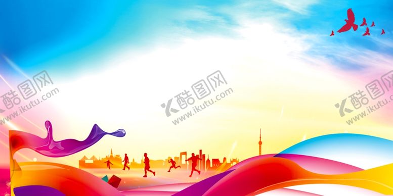 编号：61071807071943071092【酷图网】源文件下载-海报背景