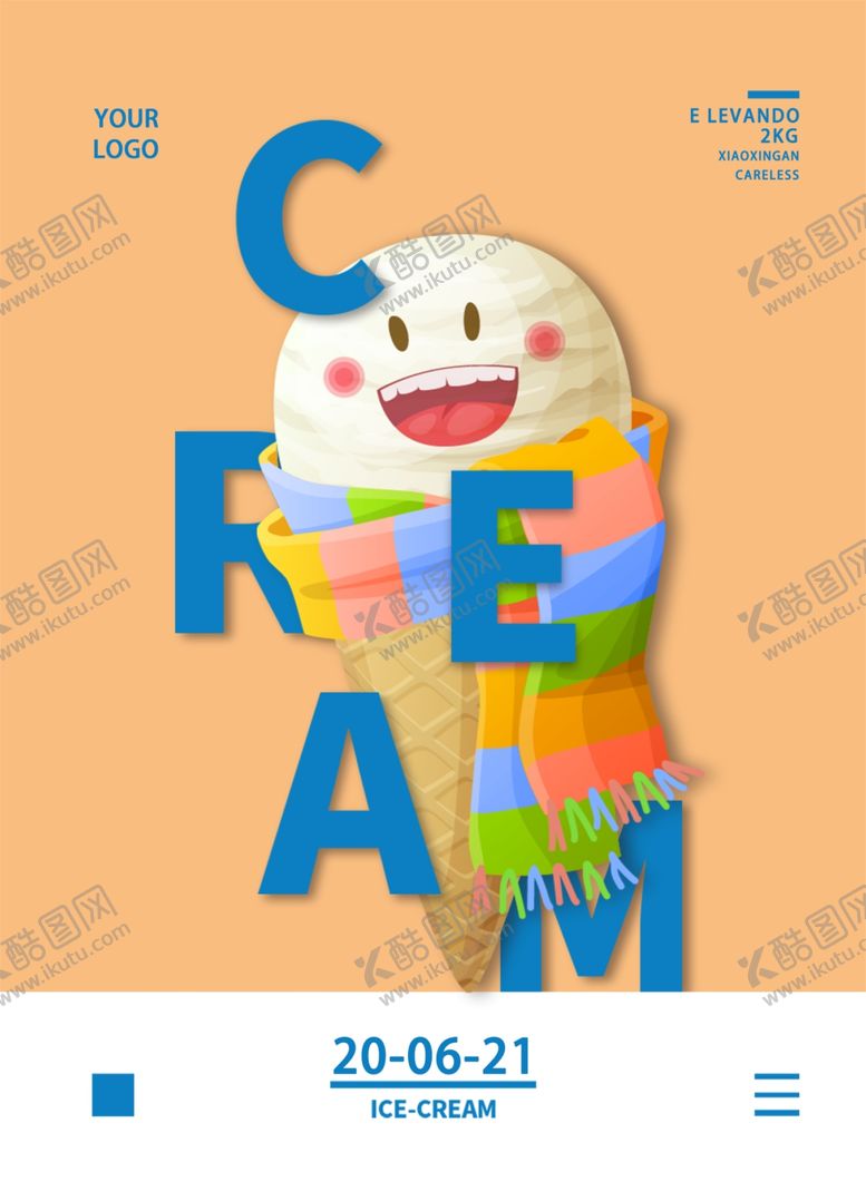 编号：10890703221256356955【酷图网】源文件下载-冰淇淋icecream