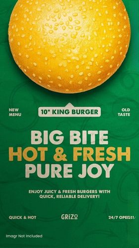 大汉堡美食主题海报