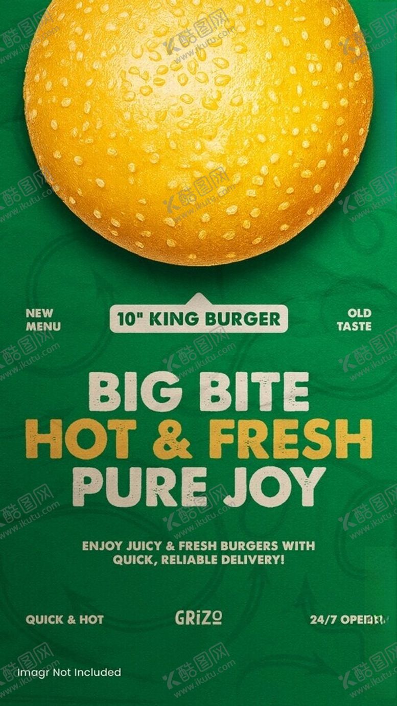 编号：72275504220142513041【酷图网】源文件下载-大汉堡美食主题海报