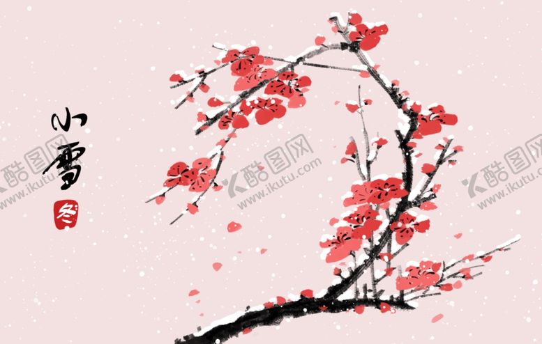 编号：95177805050700009935【酷图网】源文件下载-水墨画