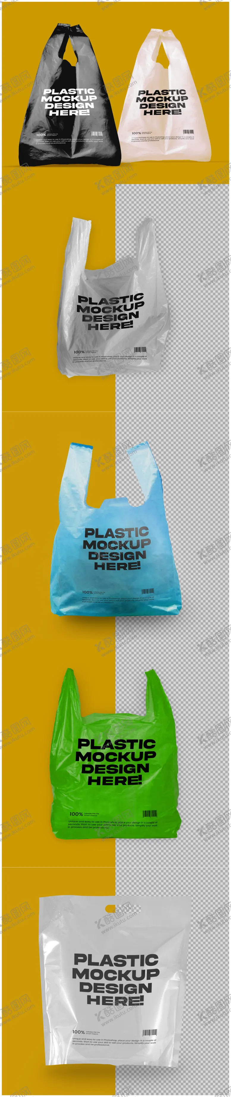 编号：25755301051818091065【酷图网】源文件下载-手提塑料袋购物袋品牌文创样机