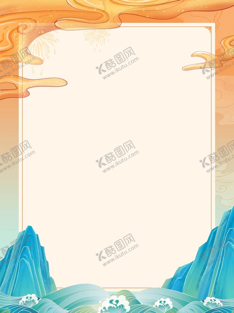 编号：78529009122219049805【酷图网】源文件下载-国潮背景