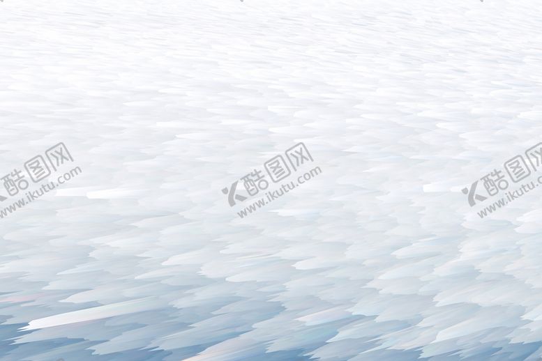 编号：97186310082052405430【酷图网】源文件下载-冰雪浅色纹理背景