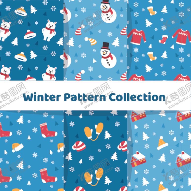 编号：42174810060515185700【酷图网】源文件下载-底纹拼花