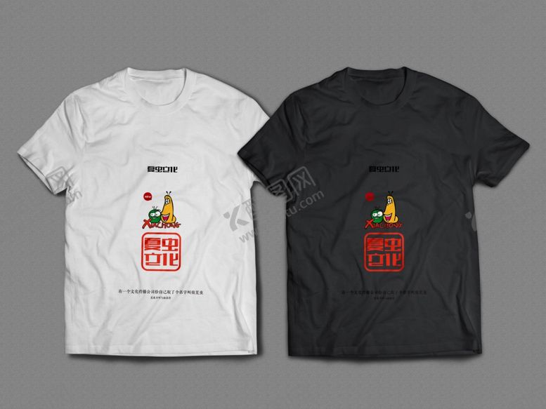 编号：45926709260235134424【酷图网】源文件下载-衣服样机