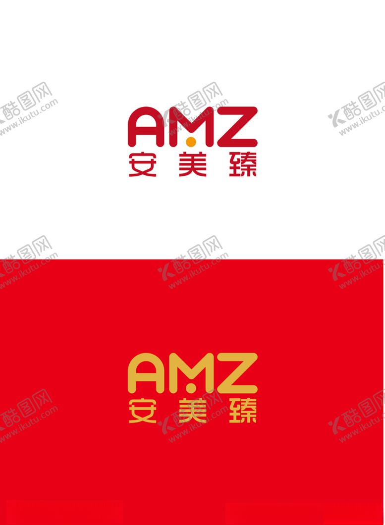 编号：68234105051929552140【酷图网】源文件下载-美业标识设计