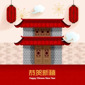 传统新年金色元素