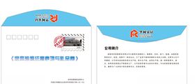 信封华科家居logo华柯