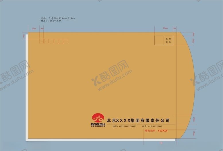 编号：91073009151122585453【酷图网】源文件下载-vi设计