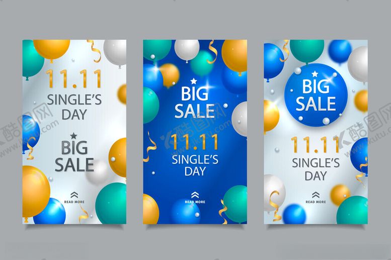 编号：64928711142350526963【酷图网】源文件下载-1111促销横幅设计素材