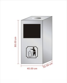 垃圾箱