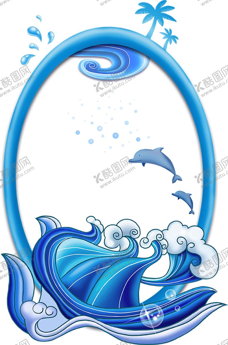 编号：21426110181819053112【酷图网】源文件下载-水花