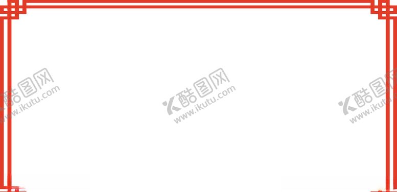 编号：83145509190543418438【酷图网】源文件下载-花边