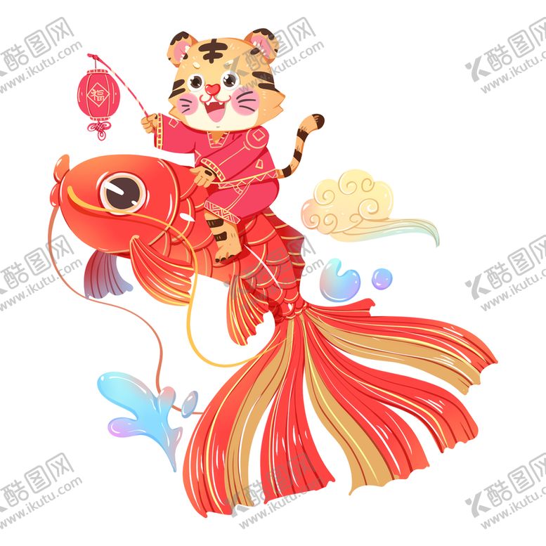 编号：78036909162112456237【酷图网】源文件下载-虎年卡通形象