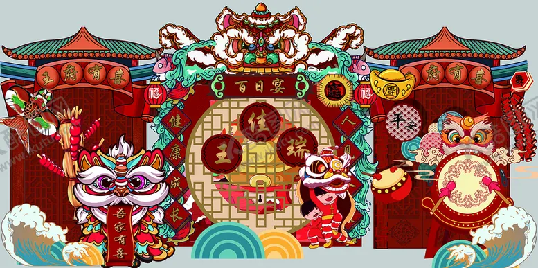 编号：26184509291633500683【酷图网】源文件下载-醒狮婚庆主题