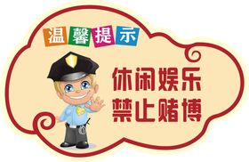 编号：01879609251152359517【酷图网】源文件下载-温馨提示