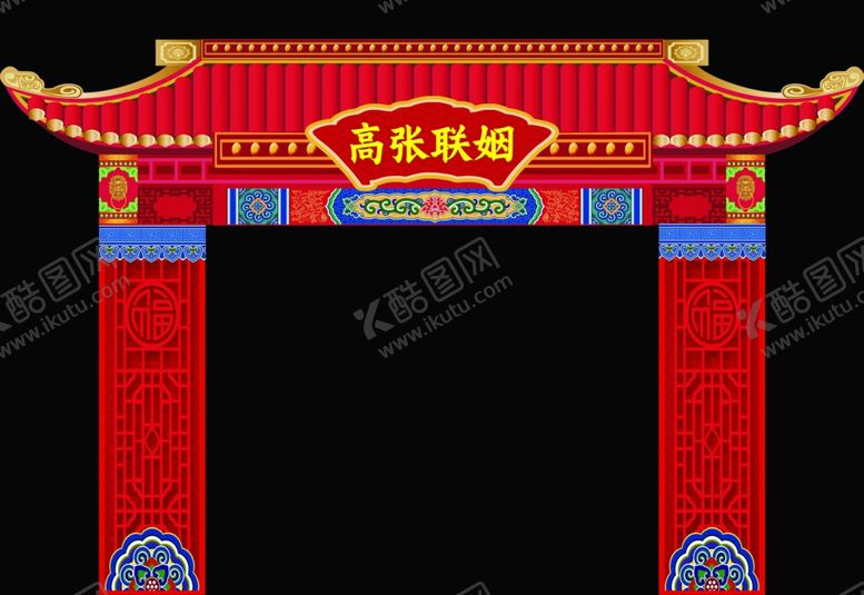 编号：81927102160413058592【酷图网】源文件下载-门楼