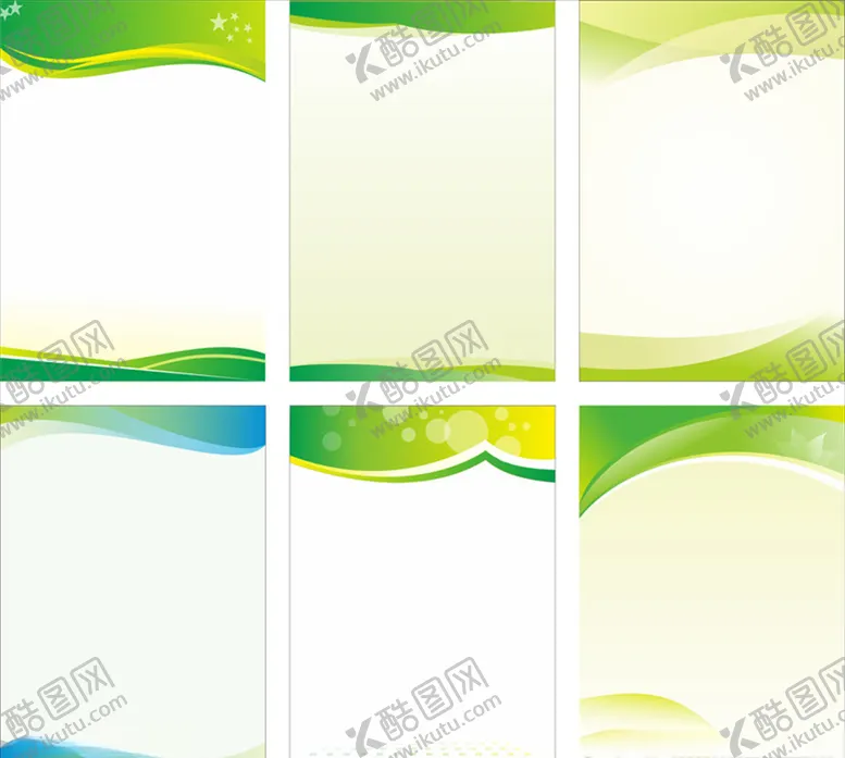 编号：42931304240020528282【酷图网】源文件下载-绿色展板绿色海报绿色背景