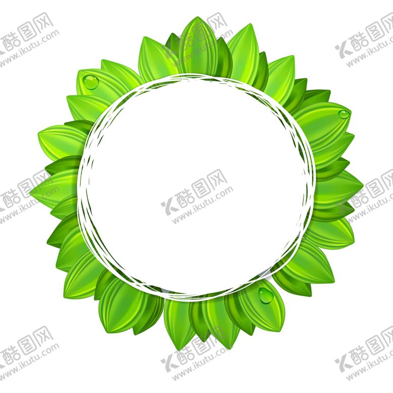 编号：74031907091427299324【酷图网】源文件下载-绿色植物