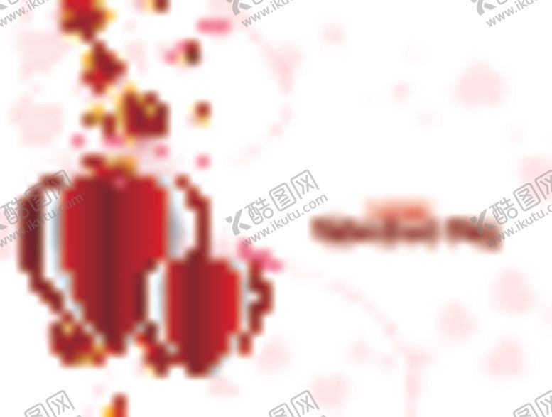 编号：92505709151503298368【酷图网】源文件下载-爱心图片