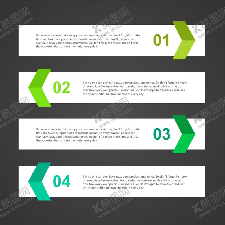 编号：30468509202000413254【酷图网】源文件下载-流程模板