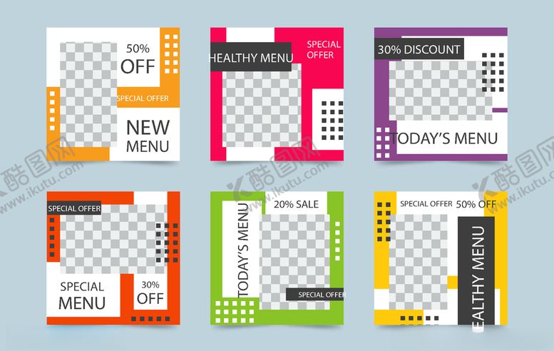 编号：67376510291810509980【酷图网】源文件下载-手机海报