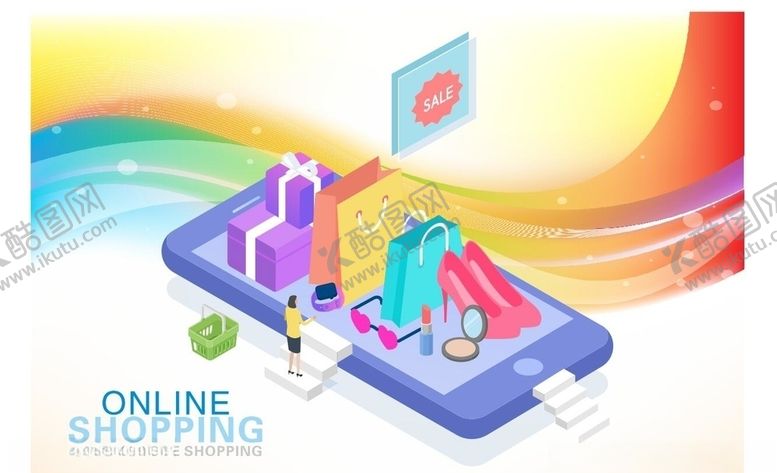 编号：57212610281732564133【酷图网】源文件下载-电商网购