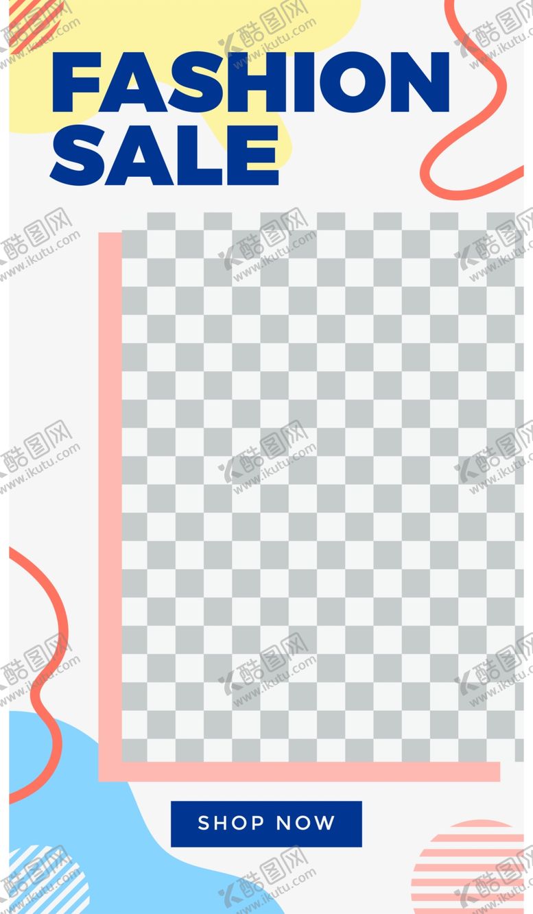 编号：63836905150925376299【酷图网】源文件下载-几何图形海报