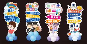 可爱卡通人物指示牌摆件