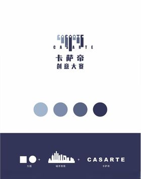 卡萨帝logo设计