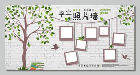 照片墙