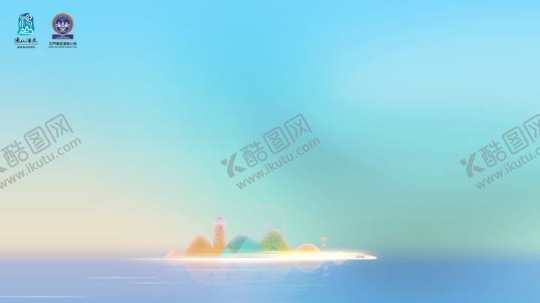 编号：71290209292003341084【酷图网】源文件下载-南京汤山