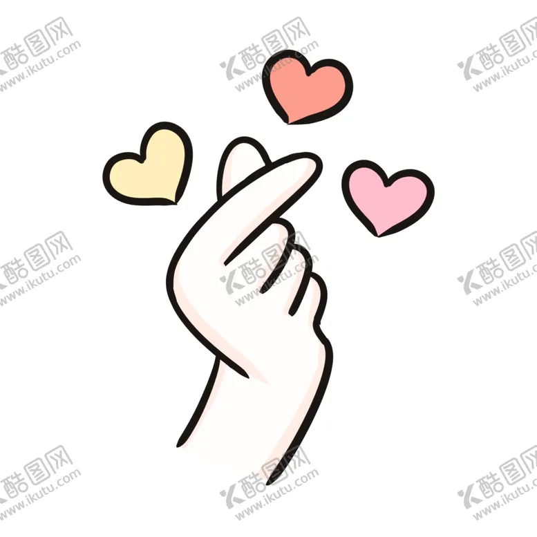 编号：73181302061618229223【酷图网】源文件下载-比心手势