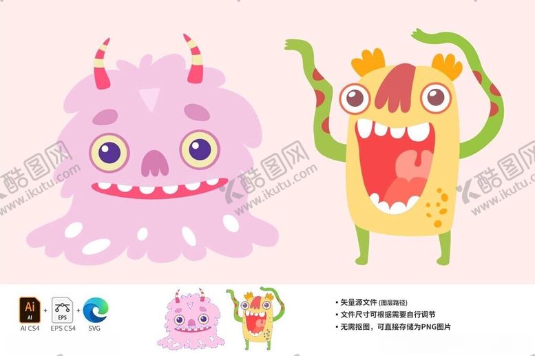 编号：95443302161543187733【酷图网】源文件下载-卡通可爱怪物