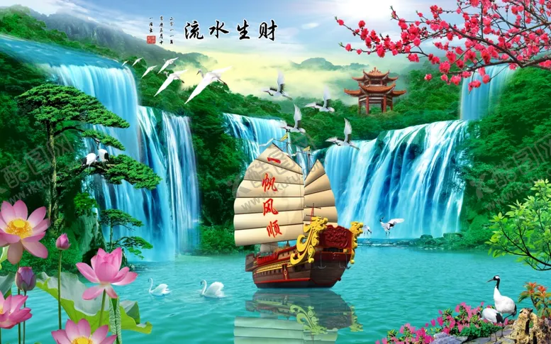 编号：43121301181920049114【酷图网】源文件下载-一帆风顺