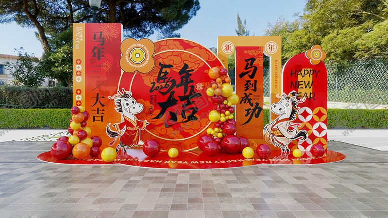 编号：46108805051855221751【酷图网】源文件下载-2026美陈