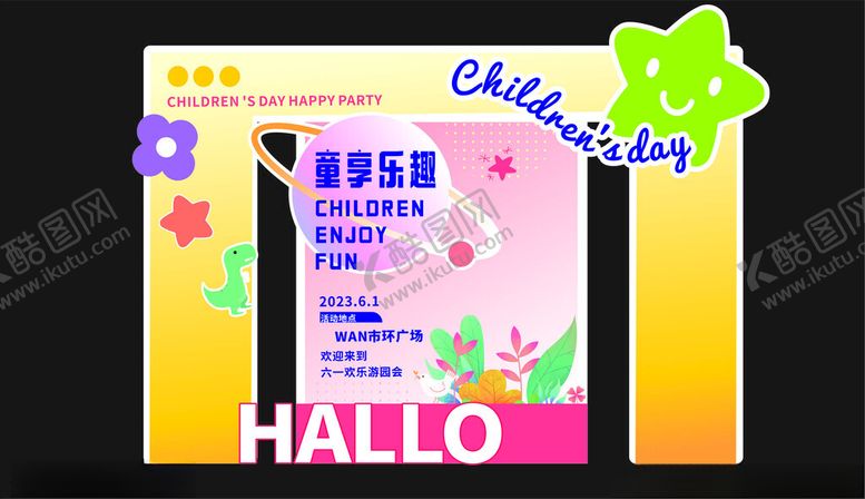 编号：17982511020501031760【酷图网】源文件下载-可爱风节日贺卡设计