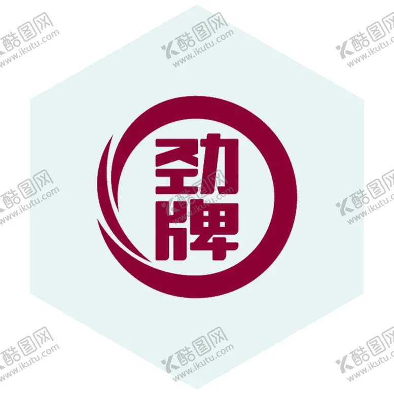 编号：27303306282206243197【酷图网】源文件下载-劲牌酒