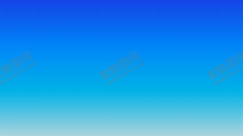 编号：89404412101212096239【酷图网】源文件下载-渐变背景素材