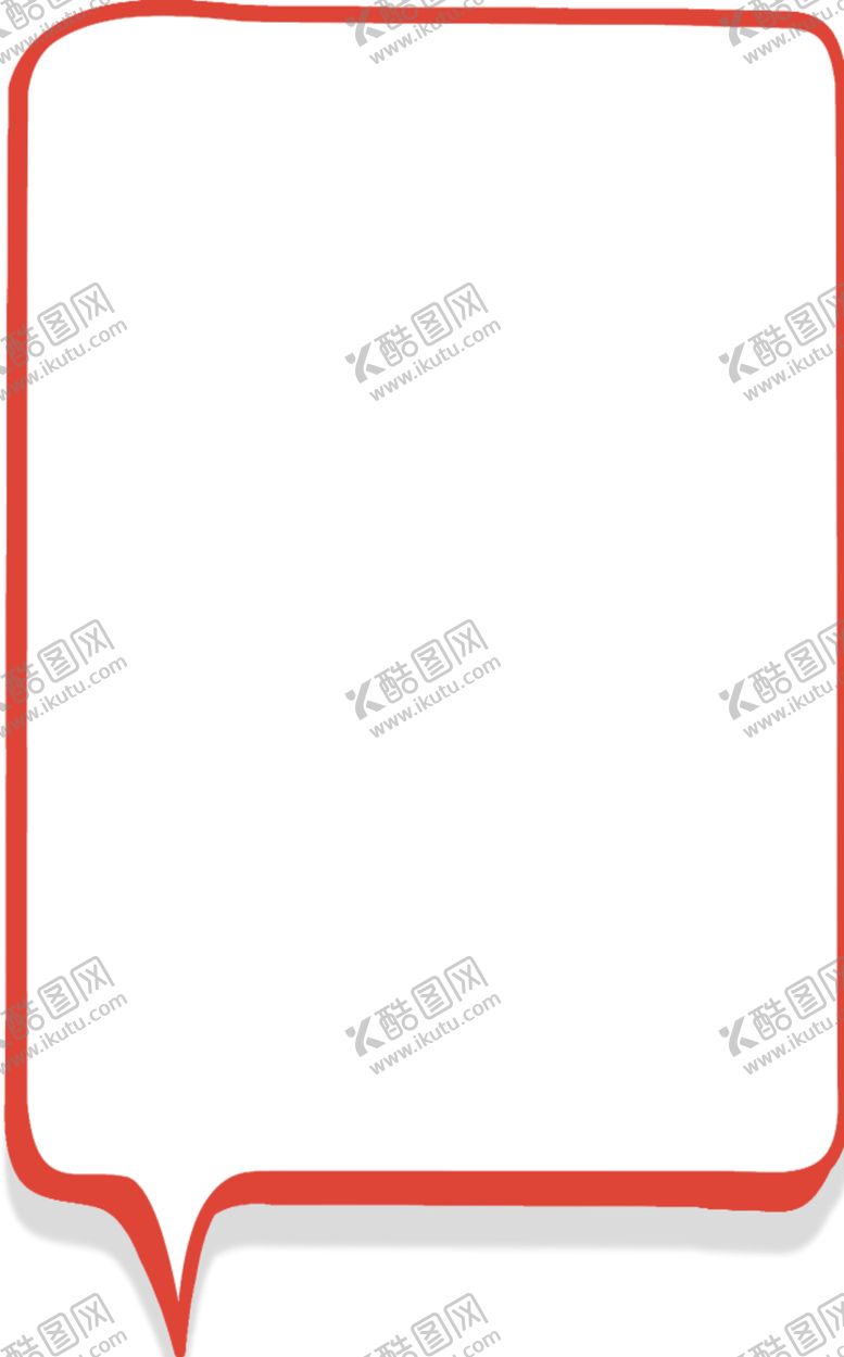 编号：99964309241004528982【酷图网】源文件下载-边框