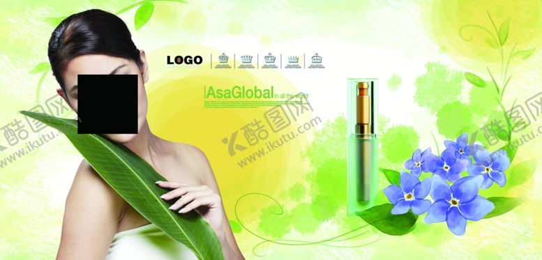 编号：77174806190336154386【酷图网】源文件下载-美容海报