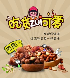 美甲网红灯箱