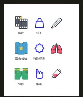 LOGO标识VI创意创意志广告志