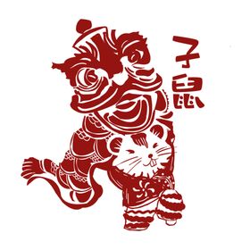 鼠年剪纸风格