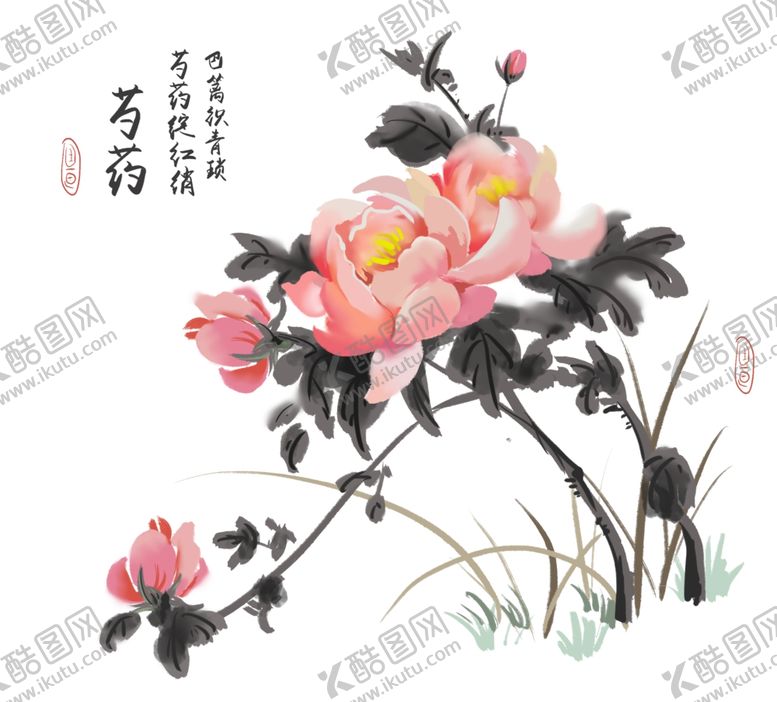 编号：10383409151049288462【酷图网】源文件下载-中国风新中式山水画