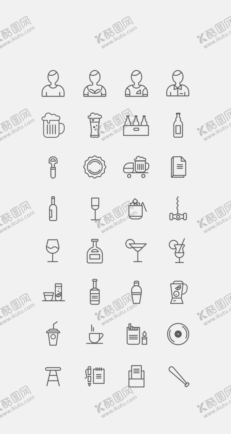编号：99898107050035078342【酷图网】源文件下载-图标