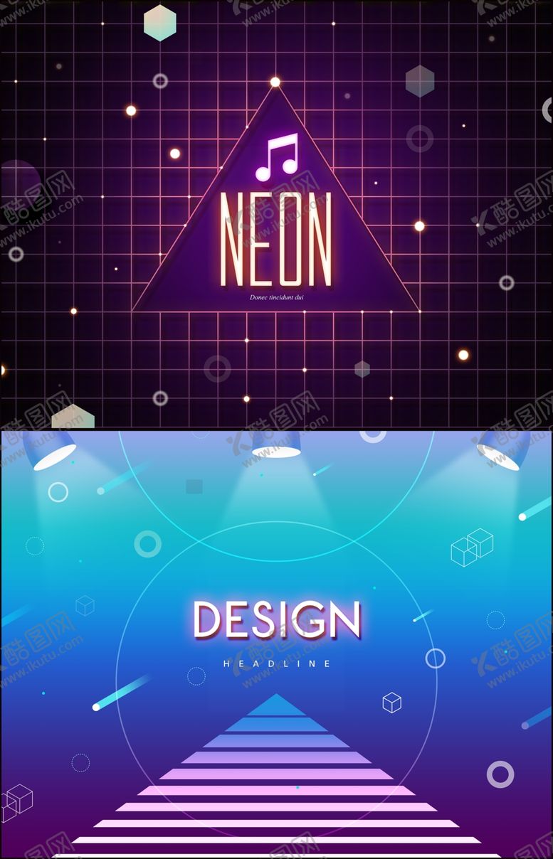 编号：16764110170309456493【酷图网】源文件下载-科技炫彩背景