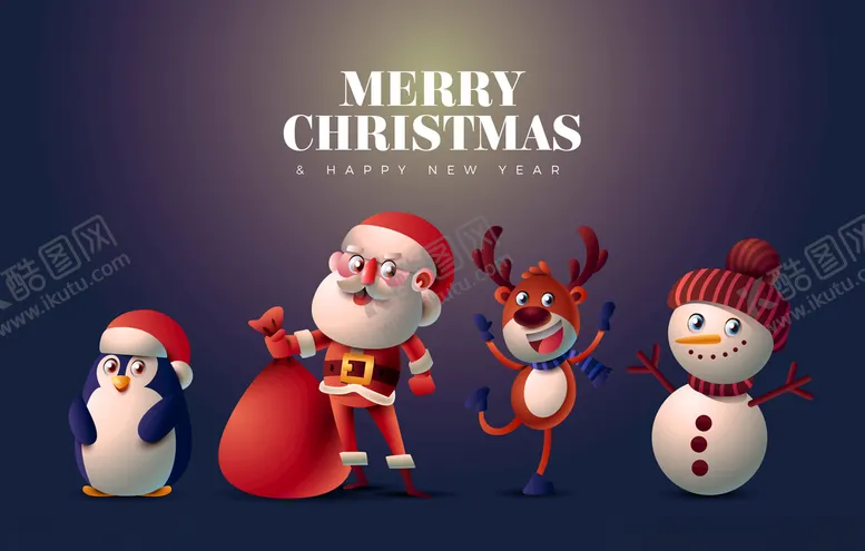 编号：71621909282001458702【酷图网】源文件下载-圣诞老人